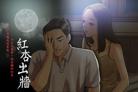 第1頁圖