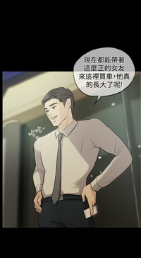 第37頁圖