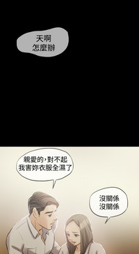 第49頁圖