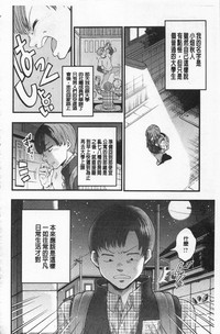 第113頁圖