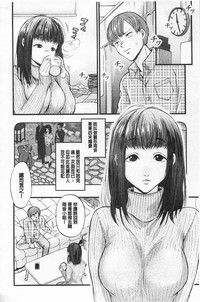 第117頁圖