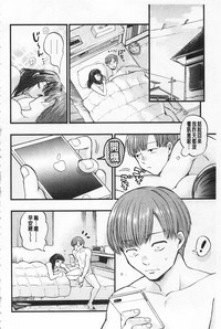 第145頁圖