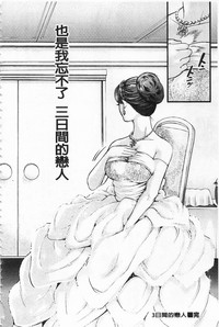 第149頁圖