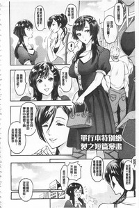 第189頁圖