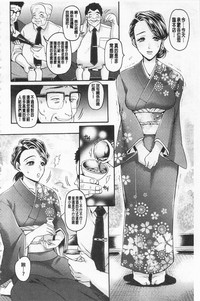 第29頁圖