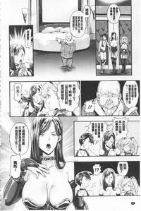 第97頁圖