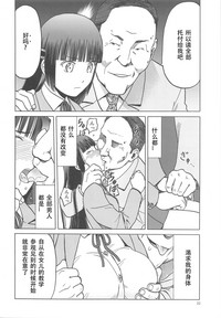 第21頁圖