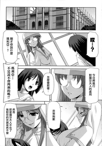 第105页图