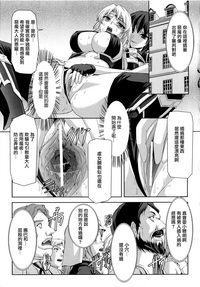 第109页图