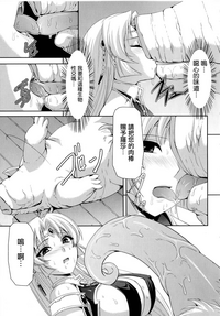 第113页图