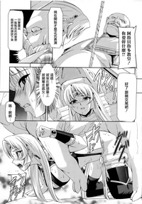 第117页图