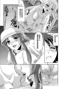 第153页图