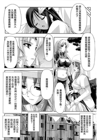 第29页图