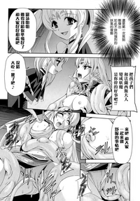第37页图