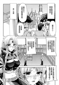 第73页图