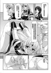 第77页图
