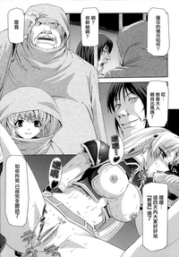 第89页图