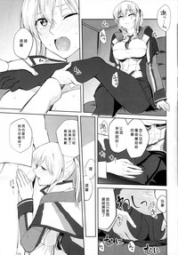 第13页图