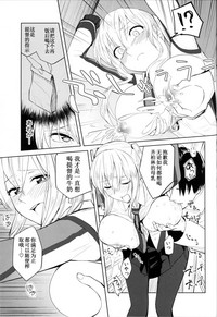 第21页图