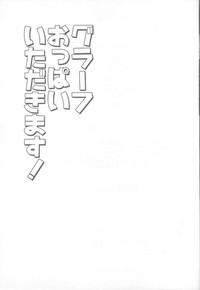 第25页图