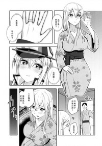 第5页图