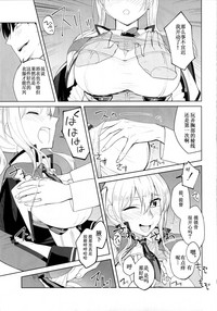 第9页图
