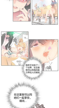 第301頁圖