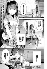 第1頁圖