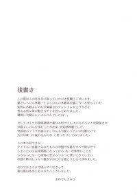 第25页图
