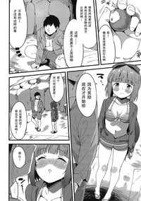 第5页图