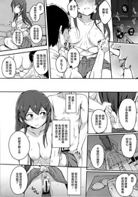 第13頁圖