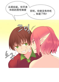 第289頁圖