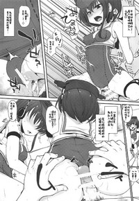 第21页图