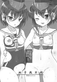 第5页图