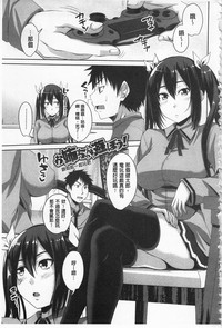 第105页图
