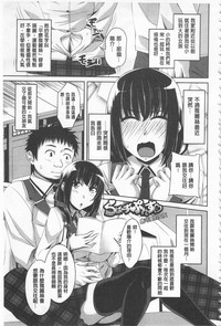 第145页图