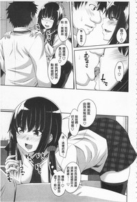 第149页图