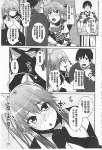 第169页图