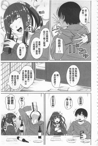 第189页图