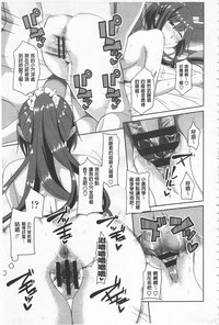 第201页图