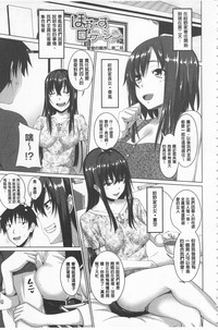 第25页图