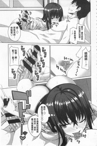 第33页图
