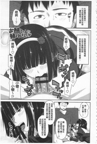 第85页图