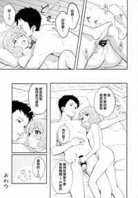 第17頁圖