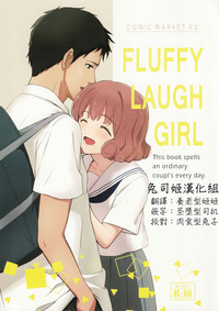 第1頁圖