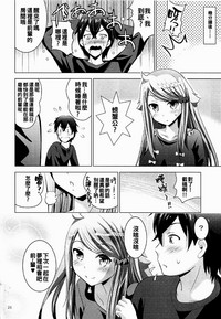 第25頁圖