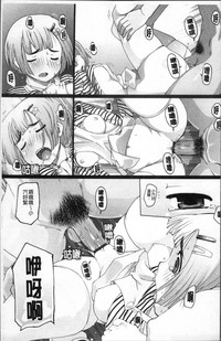 第133頁圖