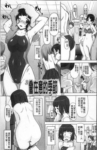 第161頁圖