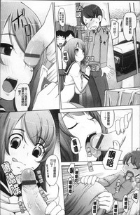 第185頁圖