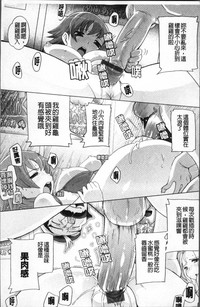 第197頁圖
